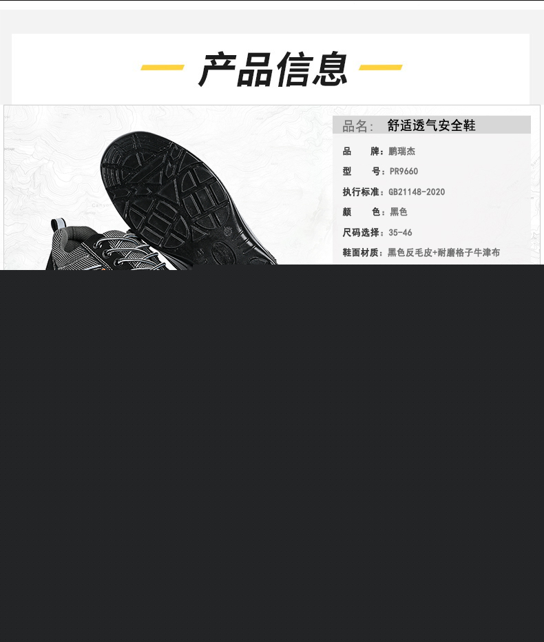 PR9660_05.jpg PR9660_05.jpg